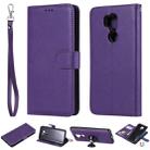 For LG G7 ThinQ Solid Color Horizontal Flip Protective Case with Holder & Card Slots & Wallet & Photo Frame & Lanyard(Purple) - 1