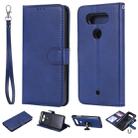 For LG G8 ThinQ Solid Color Horizontal Flip Protective Case with Holder & Card Slots & Wallet & Photo Frame & Lanyard(Blue) - 1