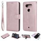 For LG G8 ThinQ Solid Color Horizontal Flip Protective Case with Holder & Card Slots & Wallet & Photo Frame & Lanyard(Rose Gold) - 1
