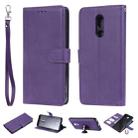 For LG Stylo 5 Solid Color Horizontal Flip Protective Case with Holder & Card Slots & Wallet & Photo Frame & Lanyard(Purple) - 1