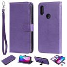 For Xiaomi Redmi 7 Solid Color Horizontal Flip Protective Case with Holder & Card Slots & Wallet & Photo Frame & Lanyard(Purple) - 1