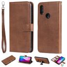 For Xiaomi Redmi 7 Solid Color Horizontal Flip Protective Case with Holder & Card Slots & Wallet & Photo Frame & Lanyard(Brown) - 1