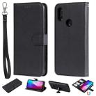 For Xiaomi Redmi 7 Solid Color Horizontal Flip Protective Case with Holder & Card Slots & Wallet & Photo Frame & Lanyard(Black) - 1
