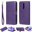 For Xiaomi Redmi K20 Solid Color Horizontal Flip Protective Case with Holder & Card Slots & Wallet & Photo Frame & Lanyard(Purple) - 1