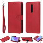 For Xiaomi Redmi K20 Solid Color Horizontal Flip Protective Case with Holder & Card Slots & Wallet & Photo Frame & Lanyard(Red) - 1
