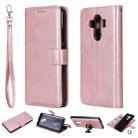 For Huawei Mate 10 Pro Solid Color Horizontal Flip Protective Case with Holder & Card Slots & Wallet & Photo Frame & Lanyard(Rose Gold) - 1