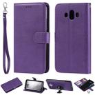 For Huawei Mate 10 Solid Color Horizontal Flip Protective Case with Holder & Card Slots & Wallet & Photo Frame & Lanyard(Purple) - 1
