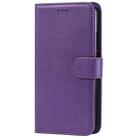 For Huawei Mate 10 Solid Color Horizontal Flip Protective Case with Holder & Card Slots & Wallet & Photo Frame & Lanyard(Purple) - 2