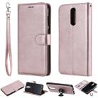 For Huawei Mate 10 Lite Solid Color Horizontal Flip Protective Case with Holder & Card Slots & Wallet & Photo Frame & Lanyard(Rose Gold) - 1