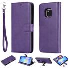 For Huawei Mate 20 Pro Solid Color Horizontal Flip Protective Case with Holder & Card Slots & Wallet & Photo Frame & Lanyard(Purple) - 1