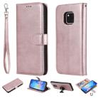 For Huawei Mate 20 Pro Solid Color Horizontal Flip Protective Case with Holder & Card Slots & Wallet & Photo Frame & Lanyard(Rose Gold) - 1