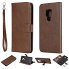 For Huawei Mate 20 Solid Color Horizontal Flip Protective Case with Holder & Card Slots & Wallet & Photo Frame & Lanyard(Brown) - 1