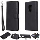 For Huawei Mate 20 Solid Color Horizontal Flip Protective Case with Holder & Card Slots & Wallet & Photo Frame & Lanyard(Black) - 1