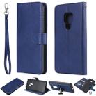 For Huawei Mate 20 Solid Color Horizontal Flip Protective Case with Holder & Card Slots & Wallet & Photo Frame & Lanyard(Blue) - 1