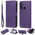 For Huawei nova 5i Solid Color Horizontal Flip Protective Case with Holder & Card Slots & Wallet & Photo Frame & Lanyard(Purple) - 1