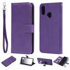 For Huawei nova 3i Solid Color Horizontal Flip Protective Case with Holder & Card Slots & Wallet & Photo Frame & Lanyard(Purple) - 1