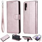 For Huawei P20 Solid Color Horizontal Flip Protective Case with Holder & Card Slots & Wallet & Photo Frame & Lanyard(Rose Gold) - 1