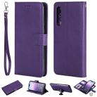 For Huawei P20 Pro Solid Color Horizontal Flip Protective Case with Holder & Card Slots & Wallet & Photo Frame & Lanyard(Purple) - 1