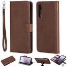 For Huawei P20 Pro Solid Color Horizontal Flip Protective Case with Holder & Card Slots & Wallet & Photo Frame & Lanyard(Brown) - 1