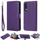 For Huawei P30 Solid Color Horizontal Flip Protective Case with Holder & Card Slots & Wallet & Photo Frame & Lanyard(Purple) - 1