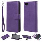 For Huawei Y5 Prime (2018) Solid Color Horizontal Flip Protective Case with Holder & Card Slots & Wallet & Photo Frame & Lanyard(Purple) - 1