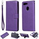 For Huawei Y6 (2018) / Honor 7A Solid Color Horizontal Flip Protective Case with Holder & Card Slots & Wallet & Photo Frame & Lanyard(Purple) - 1