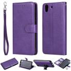 For Huawei Y6 (2019) Solid Color Horizontal Flip Protective Case with Holder & Card Slots & Wallet & Photo Frame & Lanyard(Purple) - 1