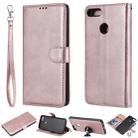 For Huawei Y9 (2018) Solid Color Horizontal Flip Protective Case with Holder & Card Slots & Wallet & Photo Frame & Lanyard(Rose Gold) - 1