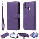 For Huawei Honor 8C Solid Color Horizontal Flip Protective Case with Holder & Card Slots & Wallet & Photo Frame & Lanyard(Purple) - 1