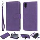 For Huawei Honor 8s / Y5 (2019) Solid Color Horizontal Flip Protective Case with Holder & Card Slots & Wallet & Photo Frame & Lanyard(Purple) - 1