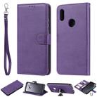 For Huawei Honor 8A / Y6 (2019) Solid Color Horizontal Flip Protective Case with Holder & Card Slots & Wallet & Photo Frame & Lanyard(Purple) - 1