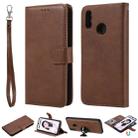 For Huawei Honor 10 Lite Solid Color Horizontal Flip Protective Case with Holder & Card Slots & Wallet & Photo Frame & Lanyard(Brown) - 1