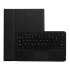 A07B-A Lambskin Texture Square Keycap Bluetooth Keyboard Leather Case with Touch Control For iPad 9.7 2018 & 2017 / Pro 9.7 inch / Air 2(Black) - 1