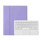 A07B-A Lambskin Texture Square Keycap Bluetooth Keyboard Leather Case with Touch Control For iPad 9.7 2018 & 2017 / Pro 9.7 inch / Air 2(Lilac) - 2