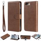 For iPhone 6 Plus / 7 Plus / 8 Plus Solid Color Horizontal Flip Protective Case with Holder & Card Slots & Wallet & Photo Frame & Lanyard(Brown) - 1