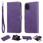 For iPhone 11 Pro Max Solid Color Horizontal Flip Protective Case with Holder & Card Slots & Wallet & Photo Frame & Lanyard(Purple) - 1