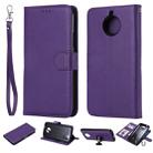 For Motorola Moto G5s Plus Solid Color Horizontal Flip Protective Case with Holder & Card Slots & Wallet & Photo Frame & Lanyard(Purple) - 1