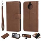 For Motorola Moto G5s Solid Color Horizontal Flip Protective Case with Holder & Card Slots & Wallet & Photo Frame & Lanyard(Brown) - 1