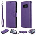 For Galaxy S8 Solid Color Horizontal Flip Protective Case with Holder & Card Slots & Wallet & Photo Frame & Lanyard(Purple) - 1