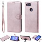 For Xiaomi Mi 8 Lite Solid Color Horizontal Flip Protective Case with Holder & Card Slots & Wallet & Photo Frame & Lanyard(Rose Gold) - 1