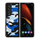 For Samsung Galaxy Z Fold3 5G Camouflage Clouds Embossed Silicone Phone Case(Blue) - 1