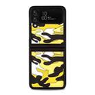 For Samsung Galaxy Z Flip3 5G Camouflage Clouds Embossed Silicone Phone Case(Yellow) - 1