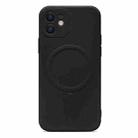 For iPhone 12 mini Liquid Silicone Full Coverage Magsafe Phone Case (Black) - 1
