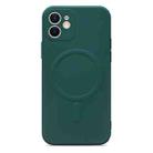 For iPhone 12 Liquid Silicone Full Coverage Magsafe Phone Case(Dark Green) - 1