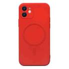 For iPhone 12 Liquid Silicone Full Coverage Magsafe Phone Case(Dark Red) - 1