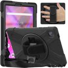 For Lenovo Tab K10 / M10 Plus Silicone + PC Protective Tablet Case(Black) - 1