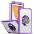 Shadow PC Tablet Case with Ring Holde For iPad 10.2 / 10.5 2019 / 2020(Purple) - 1