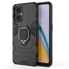 For OnePlus Nord N20 5G PC + TPU Shockproof Phone Case(Black) - 1