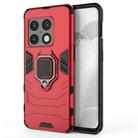 For OnePlus 10 Pro 5G PC + TPU Shockproof Phone Case(Red) - 1