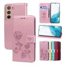 For Samsung Galaxy S22 5G Rose Embossed Leather Phone Case(Rose Gold) - 1